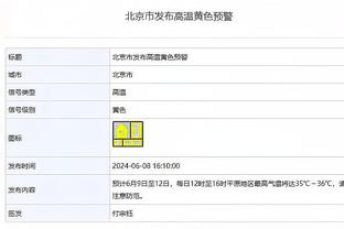 实至名归！贝林厄姆领取2023年度金童奖，球员获得了97%的投票